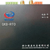 Сетевой маршрутизатор RTO